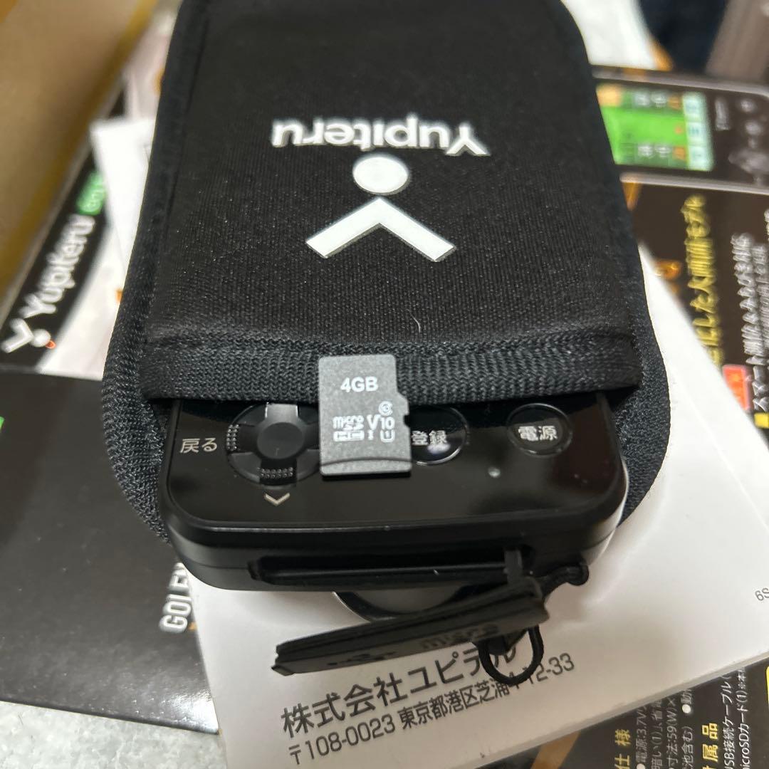 【ゴルフナビ】Yupiteru GOLF YGN-6200”制覇”