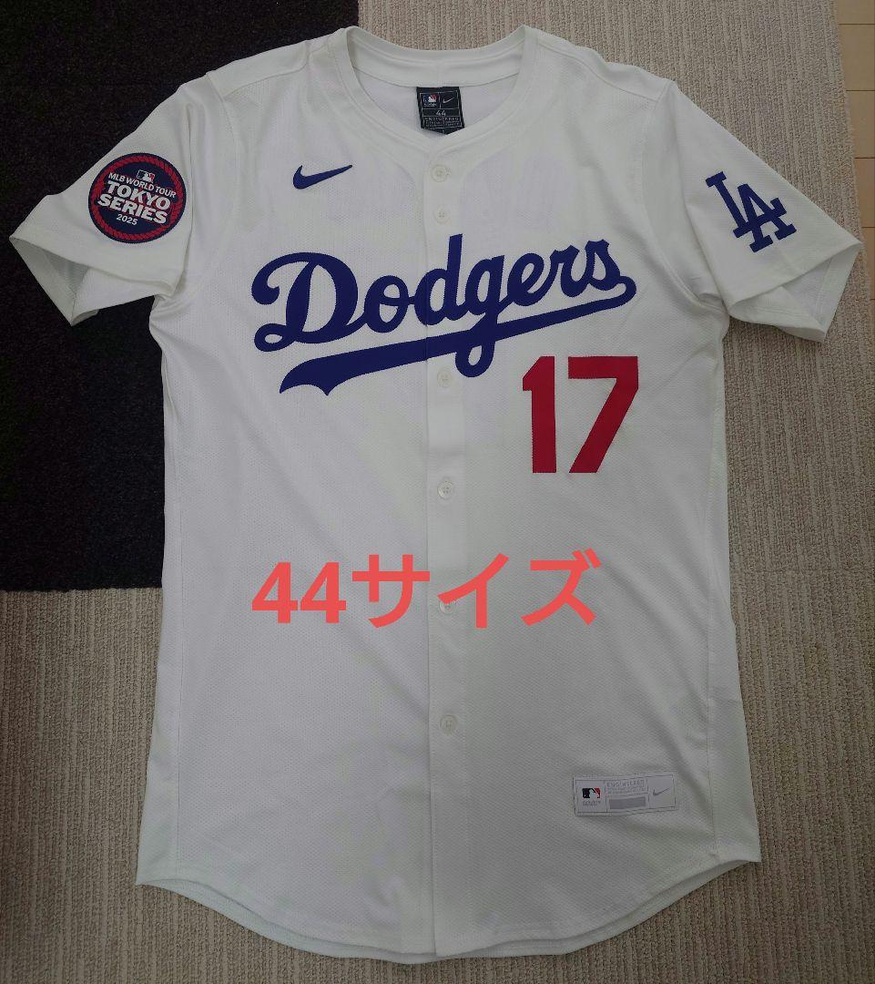 ドジャース 大谷翔平 東京シリーズ エリートジャージ