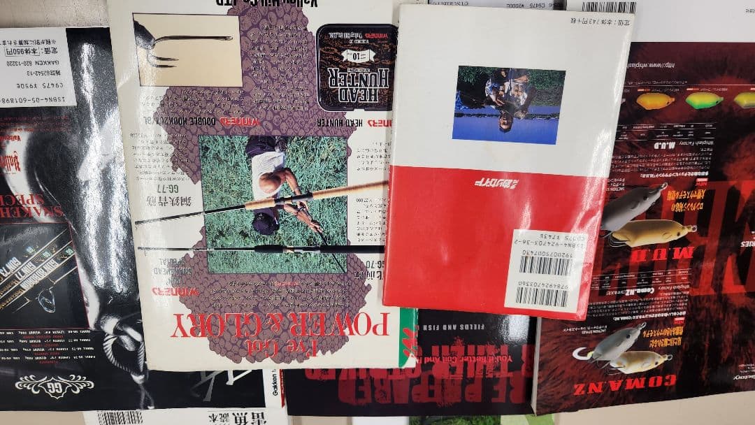 雷魚釣り関連書籍セット　雷魚の本まとめ