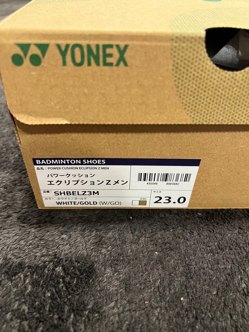 YONEX バドミントン　SHBELZ3M 23.0cm ホワイト/ゴールド