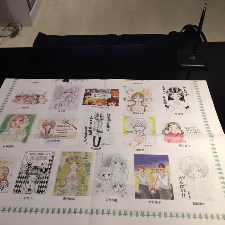 少女マンガの復興ポスター