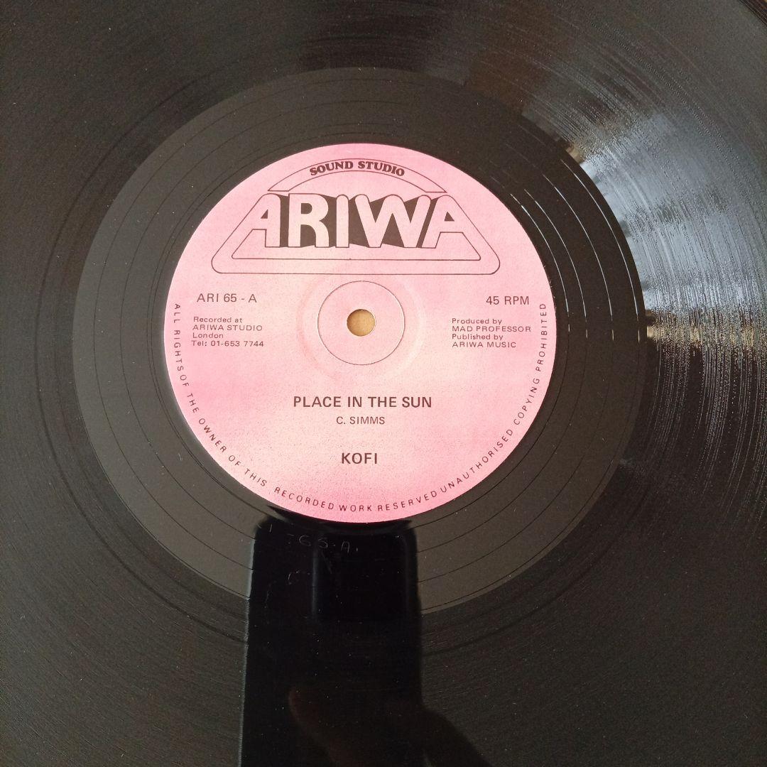 kofi - place in the sun 12インチ レゲエ レコード美品