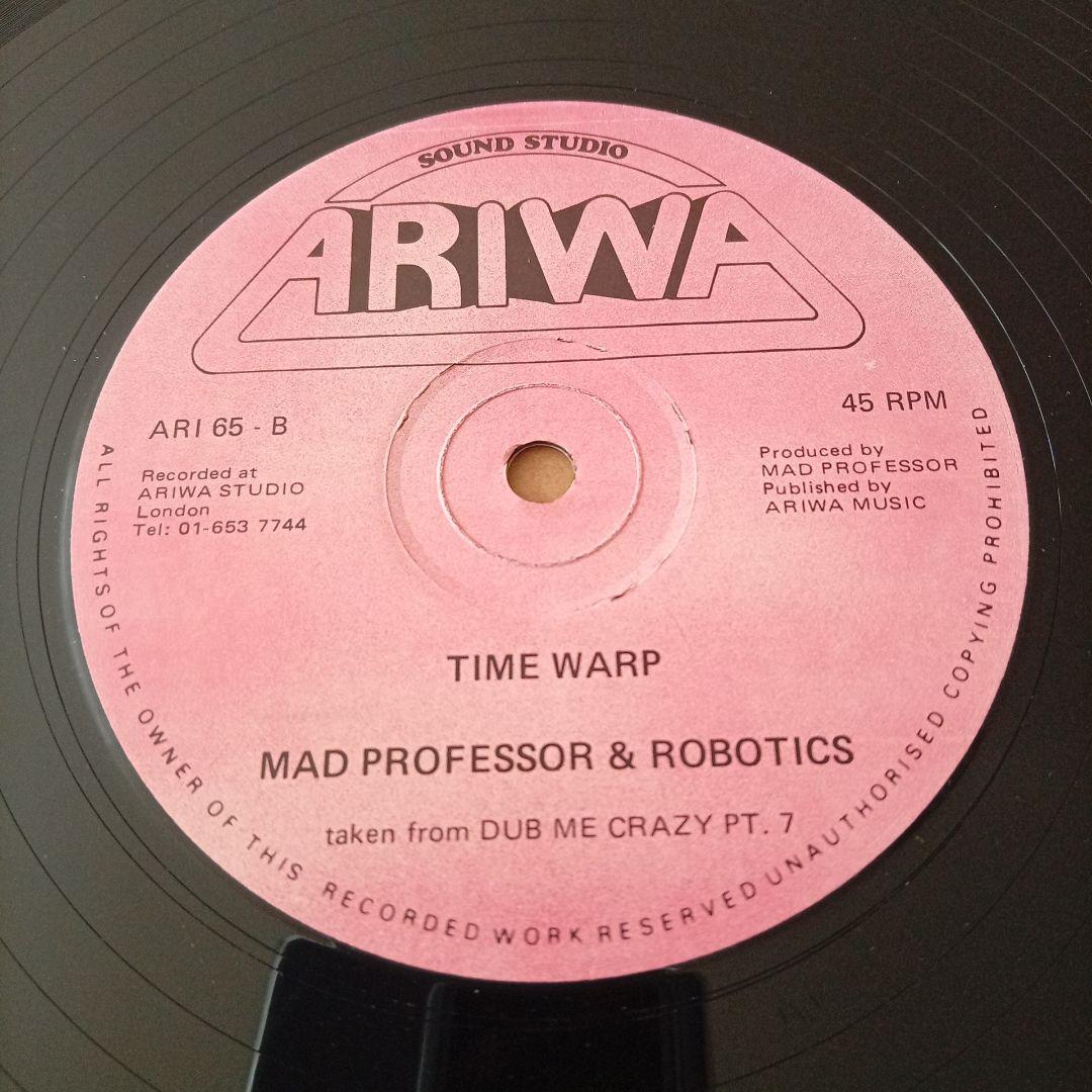 kofi - place in the sun 12インチ レゲエ レコード美品