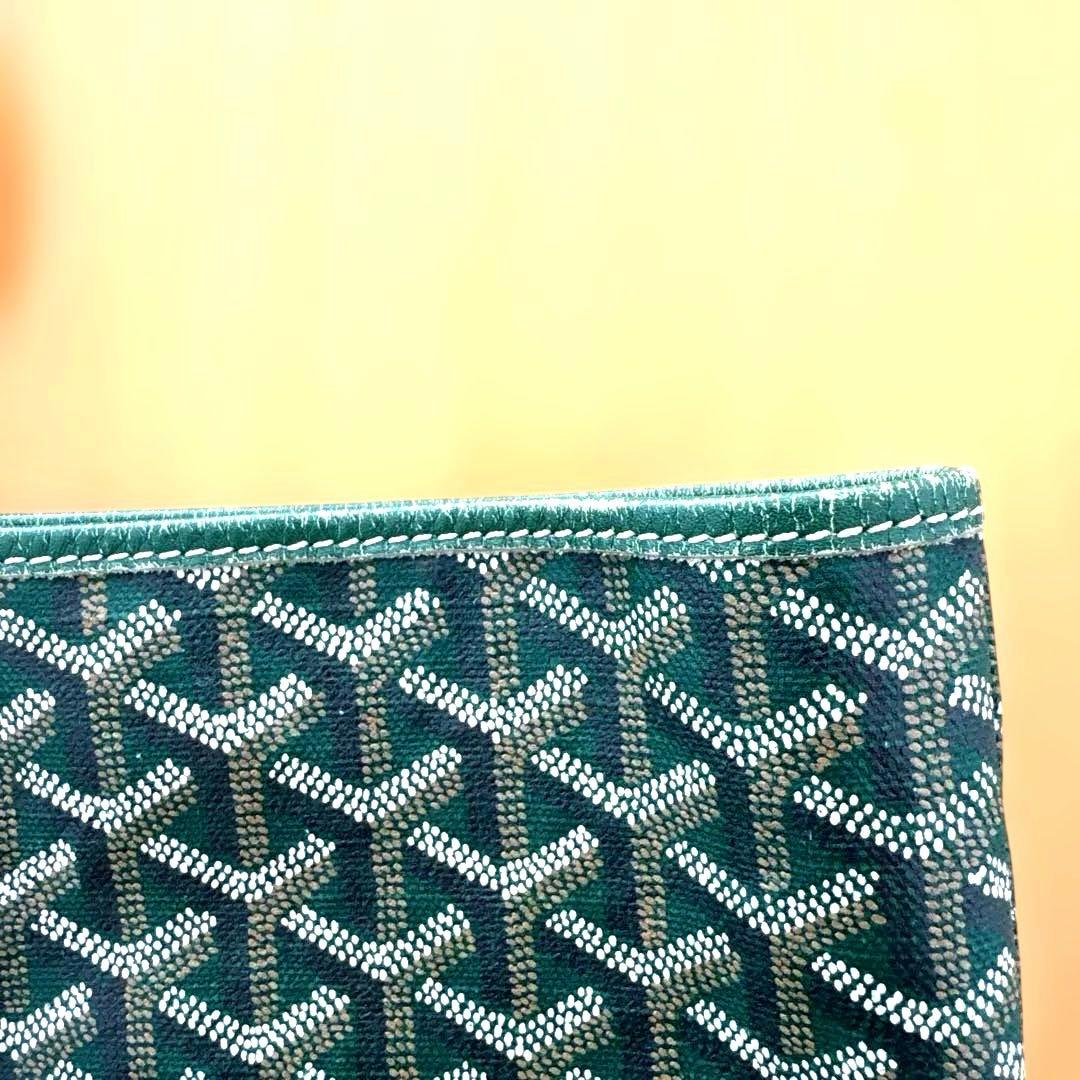 GOYARD ゴヤール サンルイPMトートバッグ グリーン