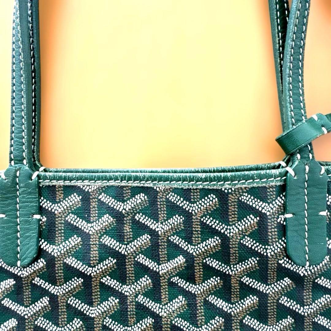 GOYARD ゴヤール サンルイPMトートバッグ グリーン