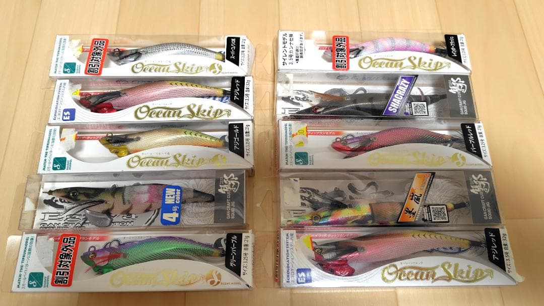 シマノリールANTARES　オーシャンスキップ／シンカー　ルアー　フック他まとめ