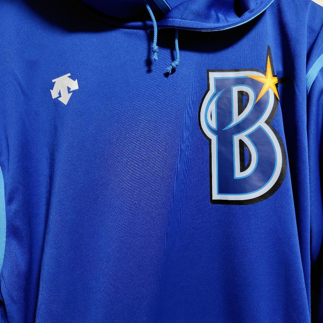 DESCENTE デサント 横浜DeNAベイスターズ プルオーバーパーカー