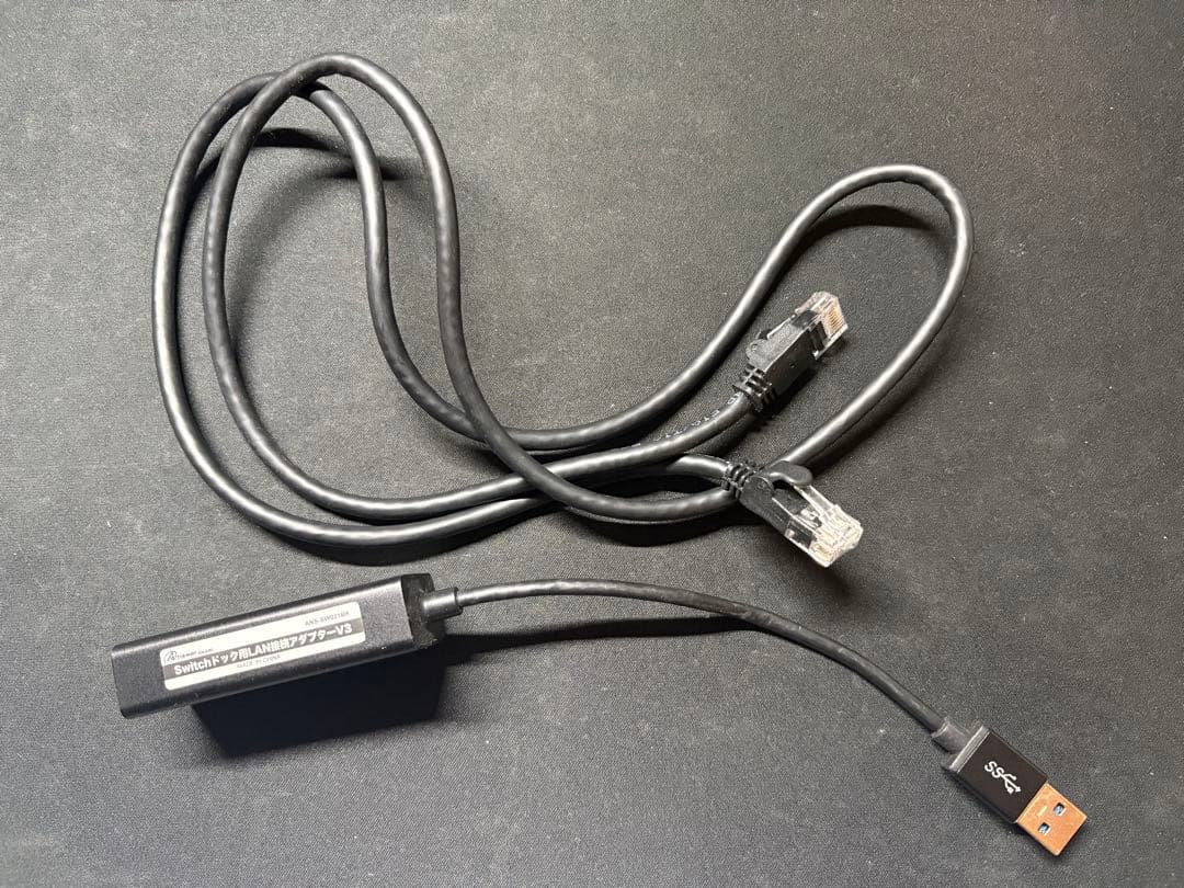 Switch 無印フルセット プロコン