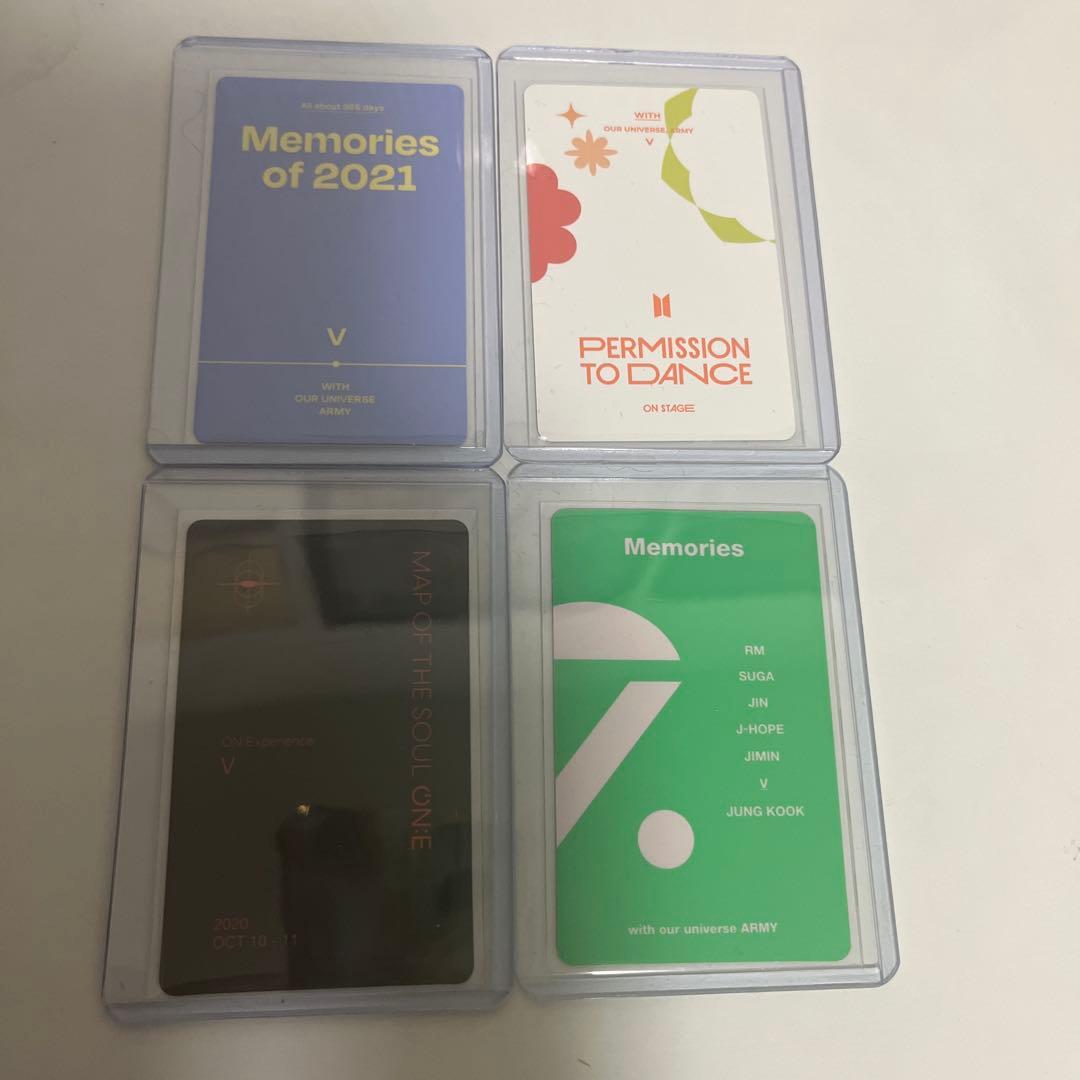 btsトレカテヒョン