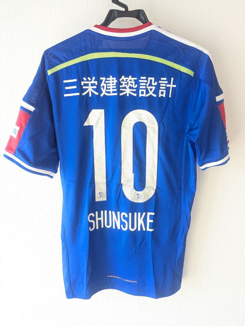 横浜Fマリノス 中村俊輔 #10 2014 ホーム ユニ M