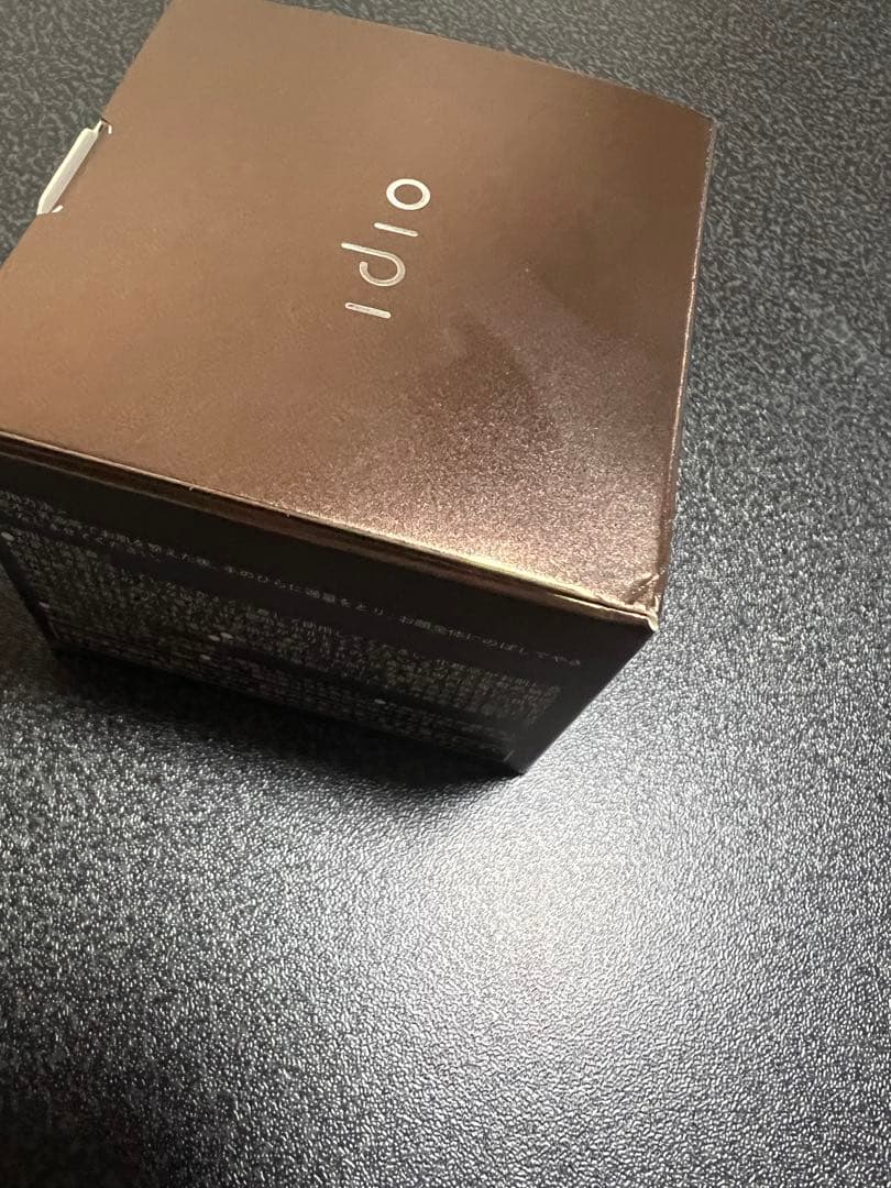 北海道PDRNクリーム