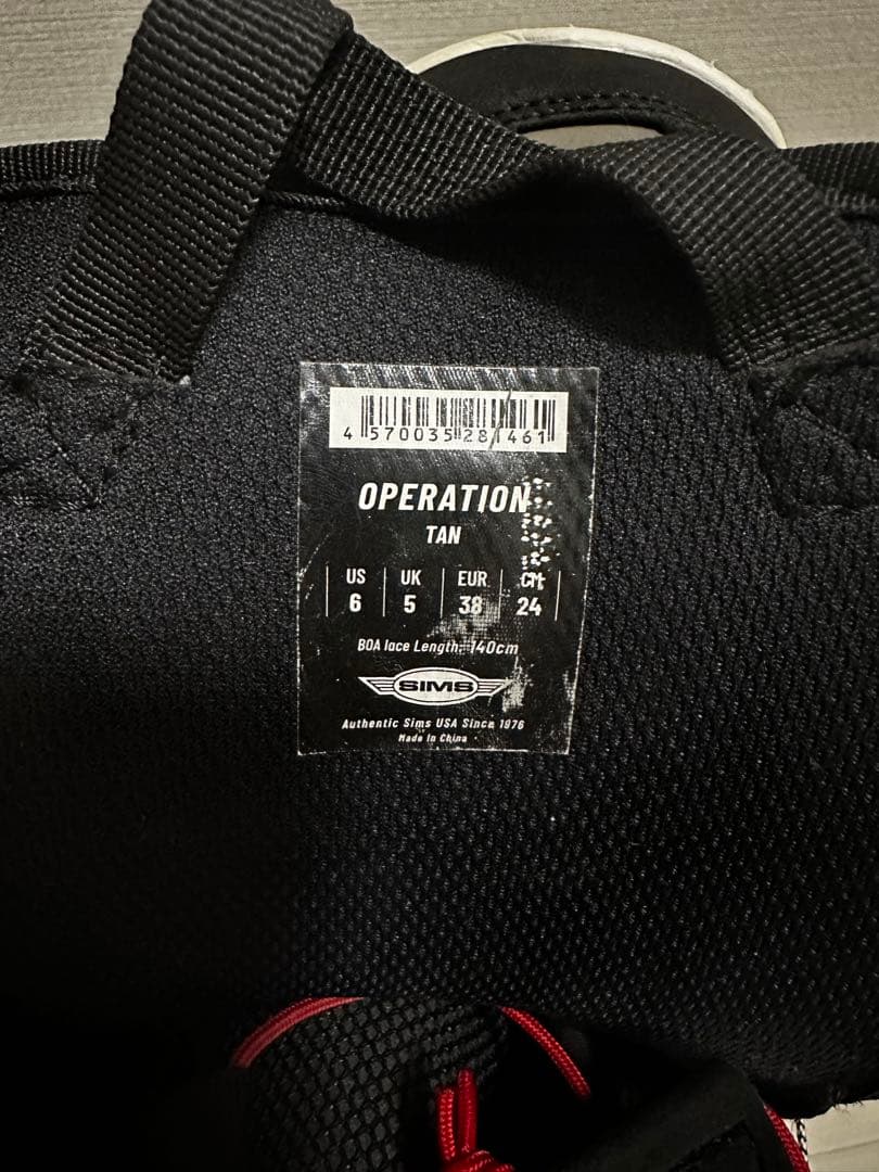 Sims（シムス）スノーブーツ 24cm BOA