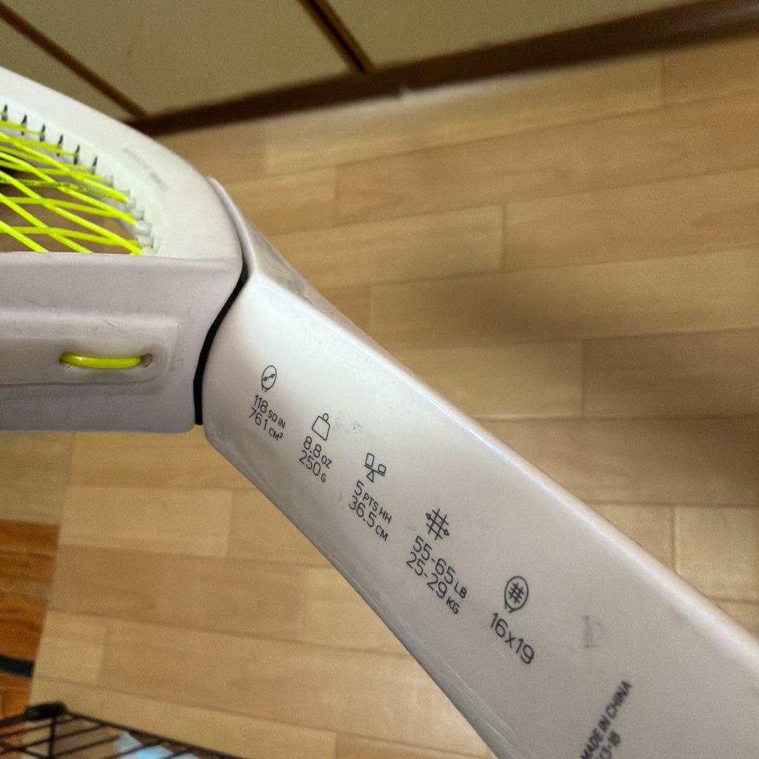 ラケット(硬式用) Wilson 3.0J 118 TRIAD G2