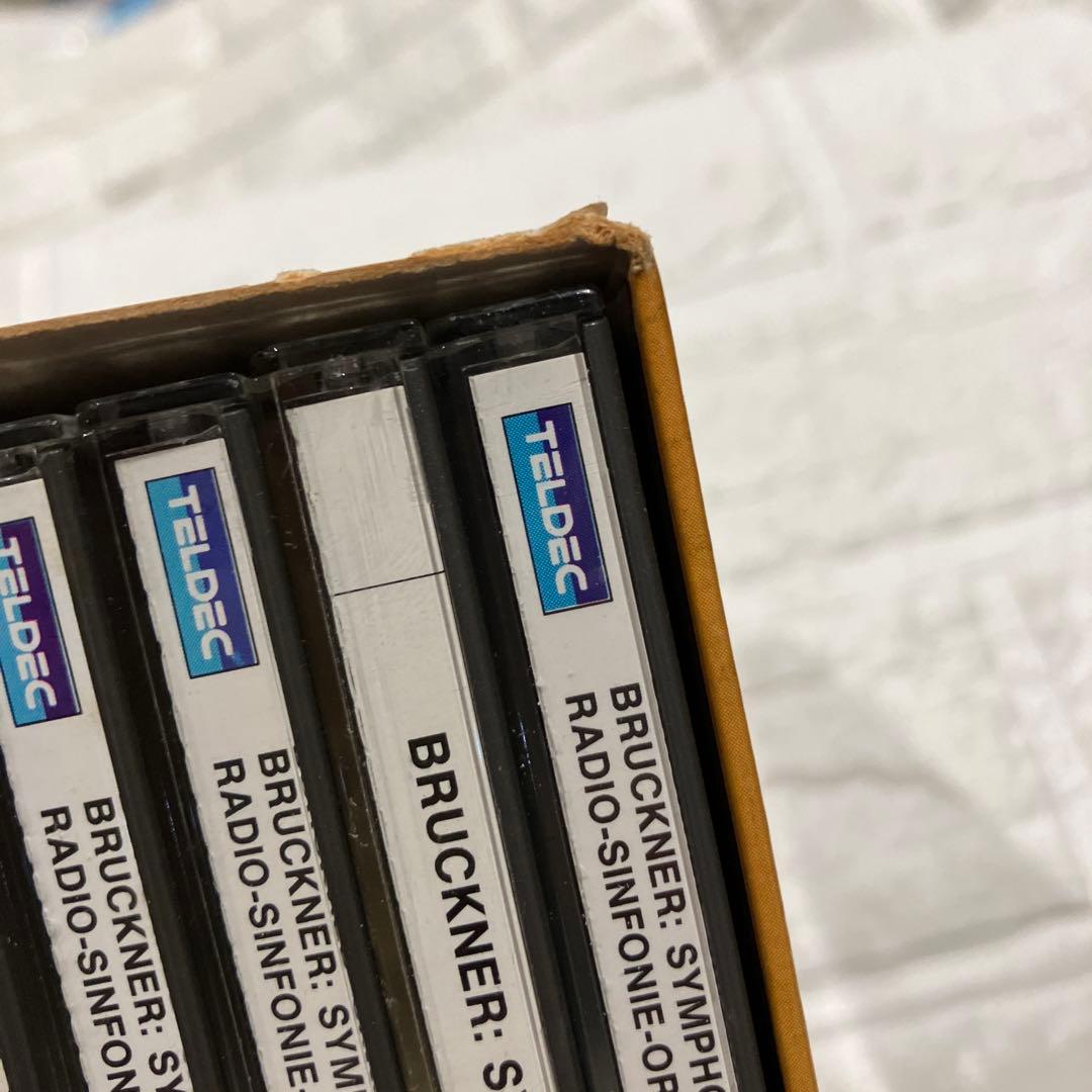 ブルックナー:交響曲全集