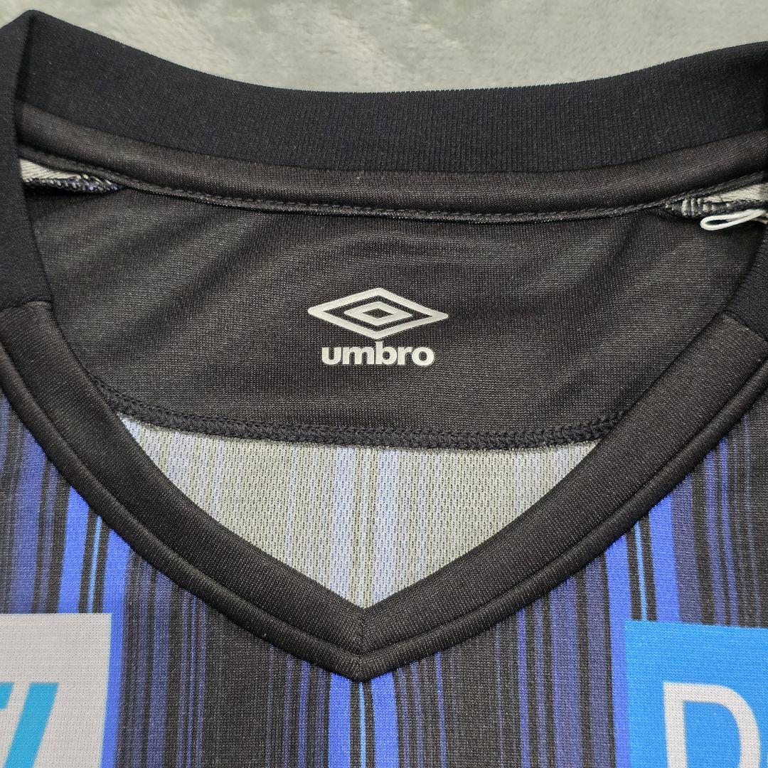 ガンバ大阪　2020　昌子源　ユニフォーム　M-L　umbro　アンブロ　ブルー