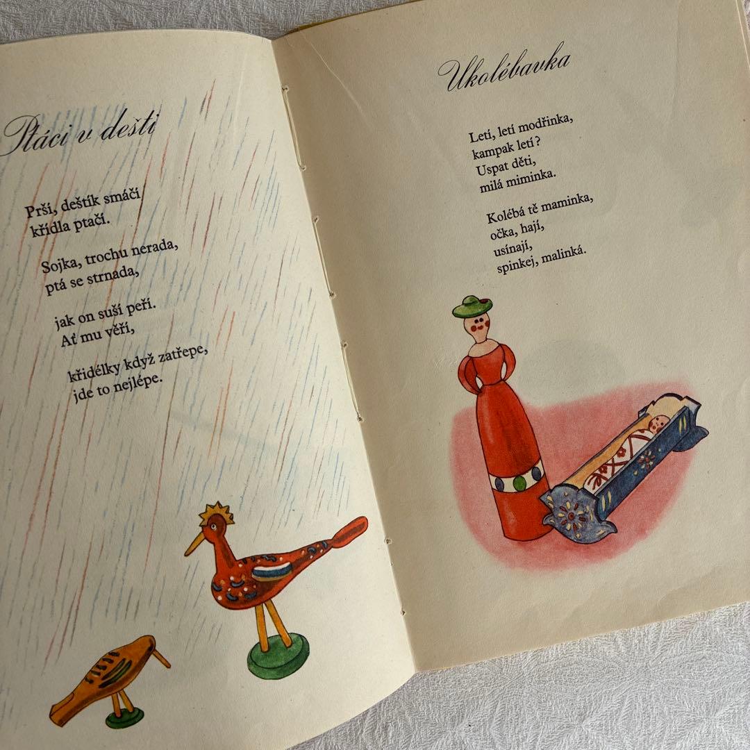 チャーリー様 お取り置き 6冊　おまとめ