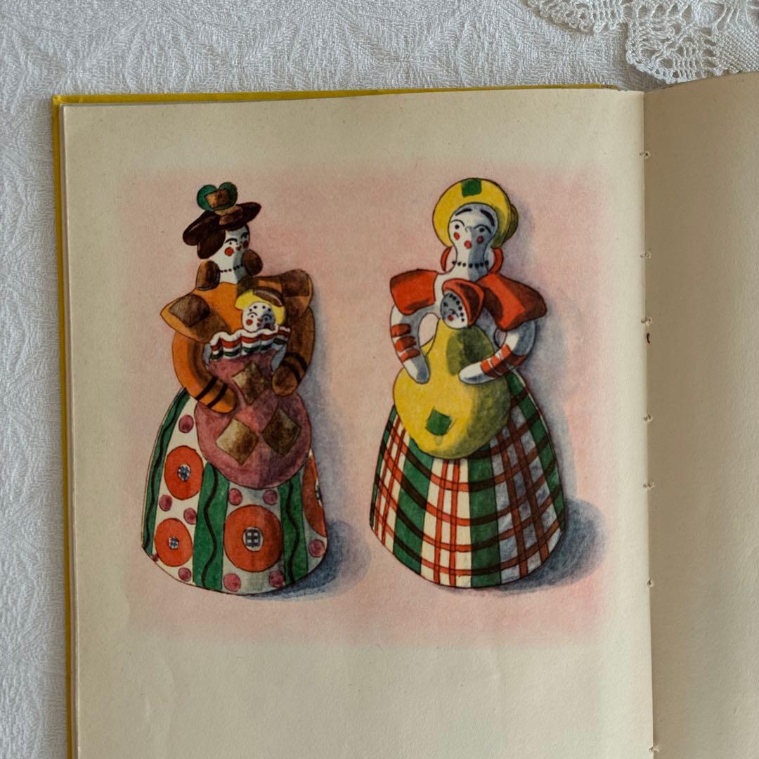 チャーリー様 お取り置き 6冊　おまとめ