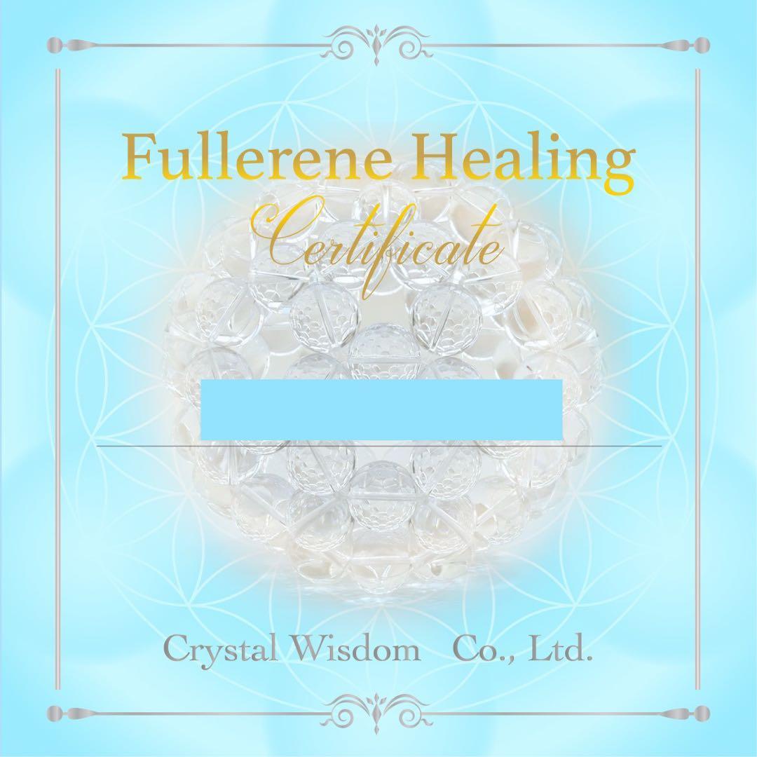 ハッピーページ★