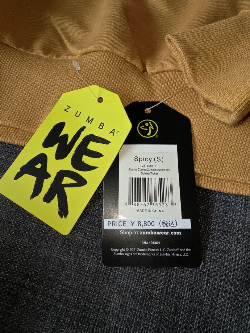 ZUMBA 薄手トレーナー　マスタードS