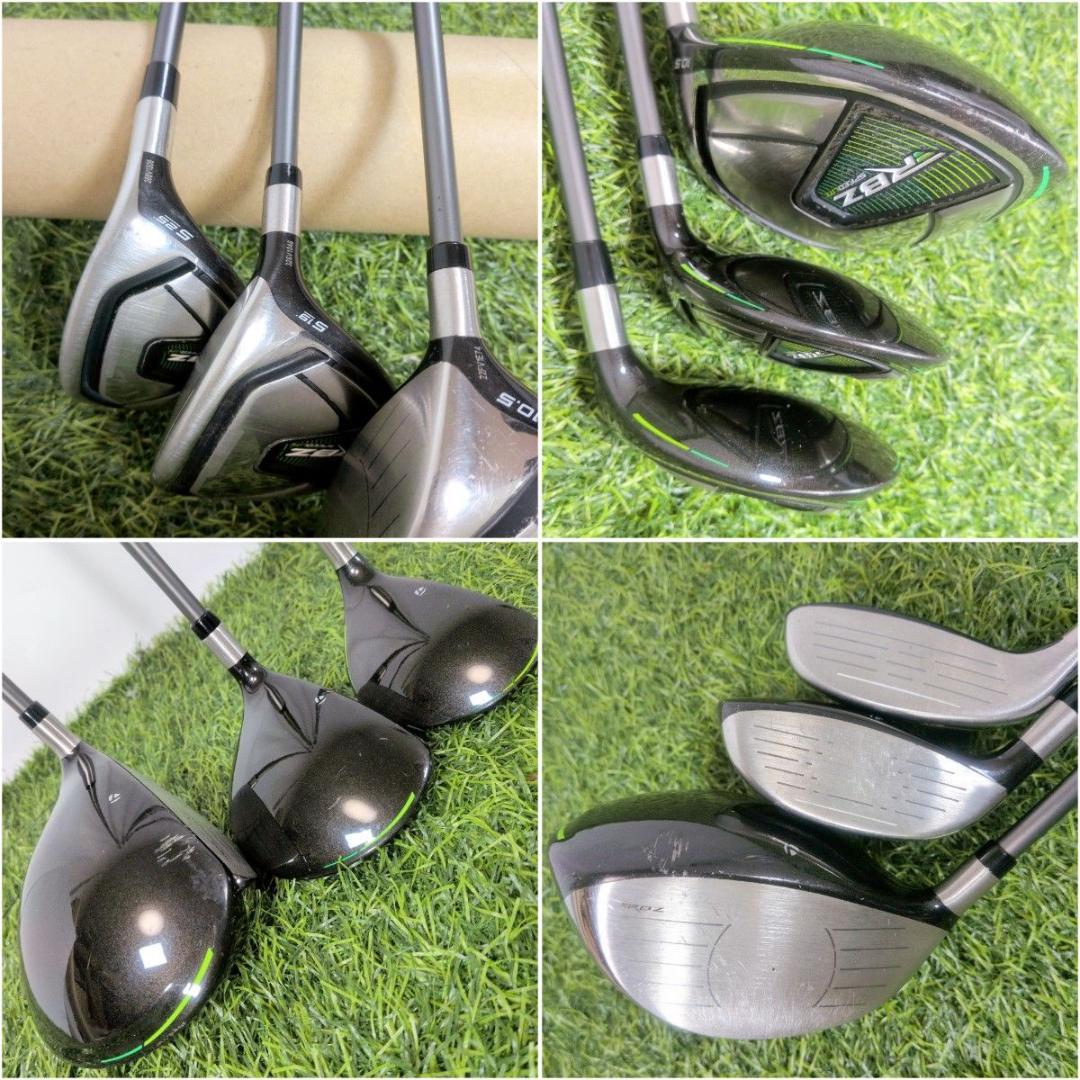 TaylorMade RBZ SPEEDLITE スピードライト メンズセット