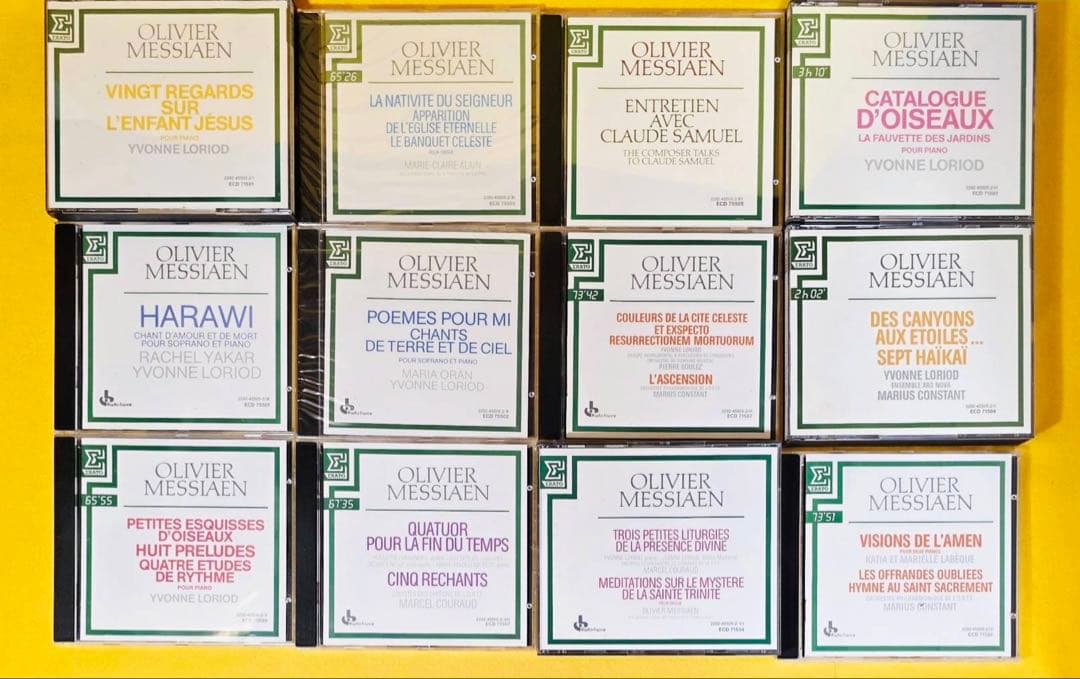 1988年限定輸入版オリヴィエメシアン17CD管弦楽曲室内曲集Messiaen