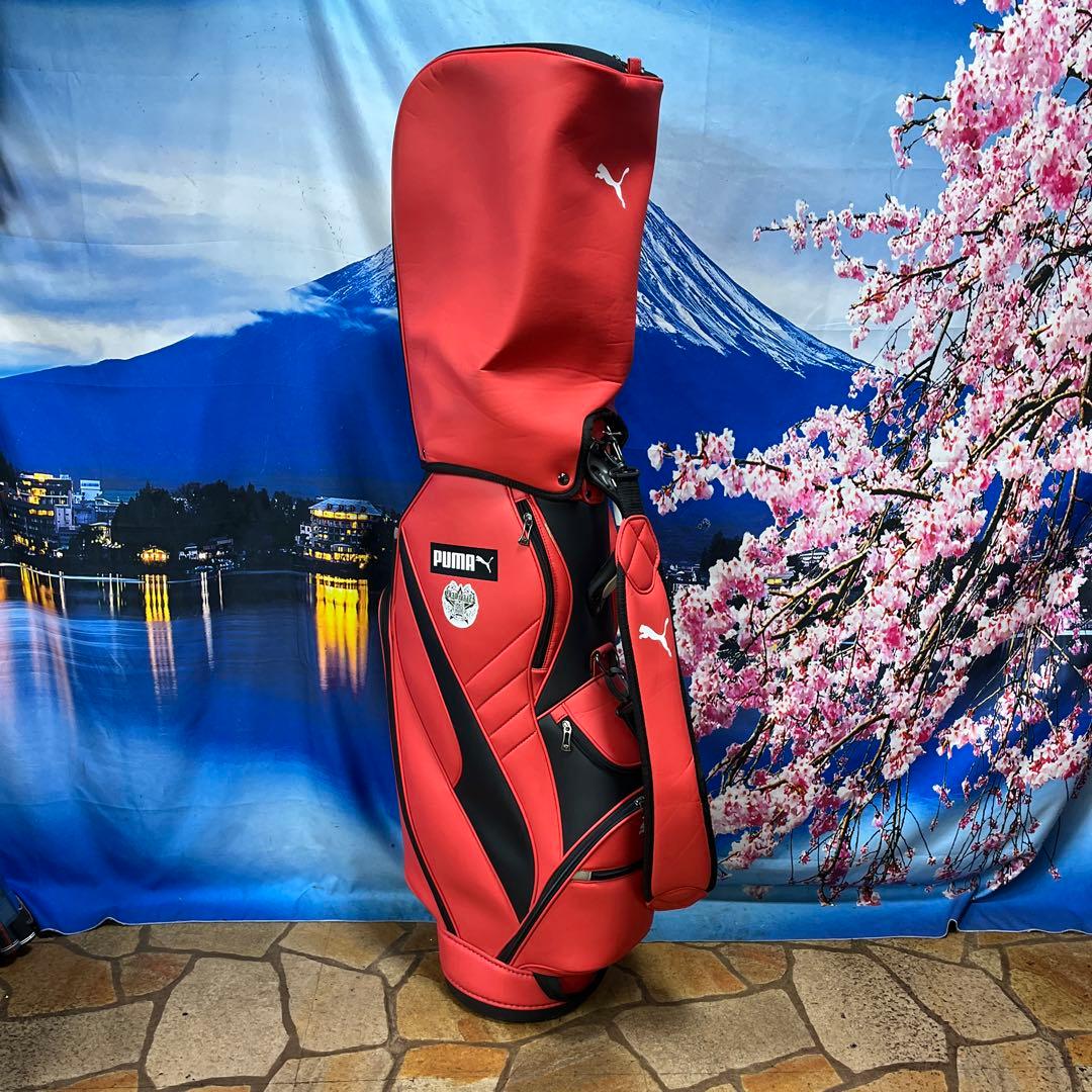 寶BY-1276 PUMA キャディバッグ 内径約21cm 重量約2.9kg