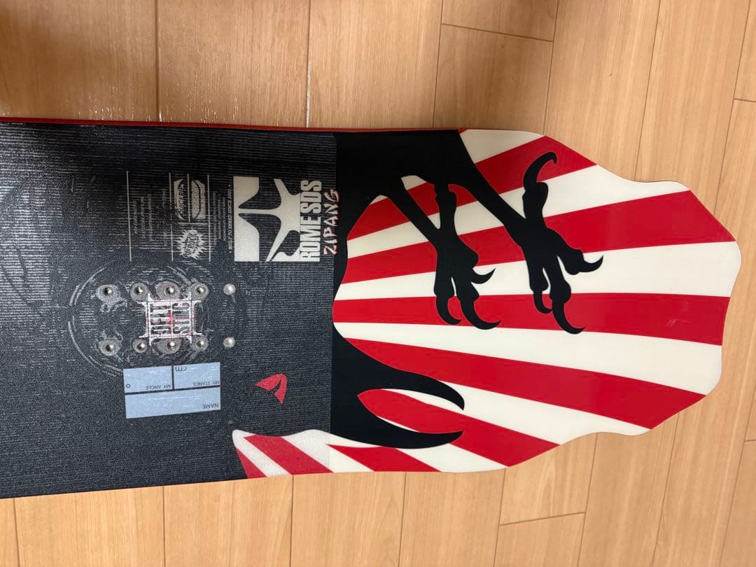 ROME SDS HAMMERHEAD 153 日本限定モデル