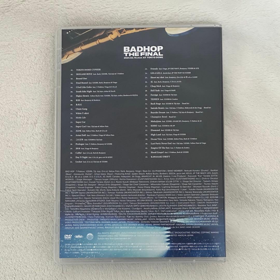 BADHOP 東京ドーム　DVD