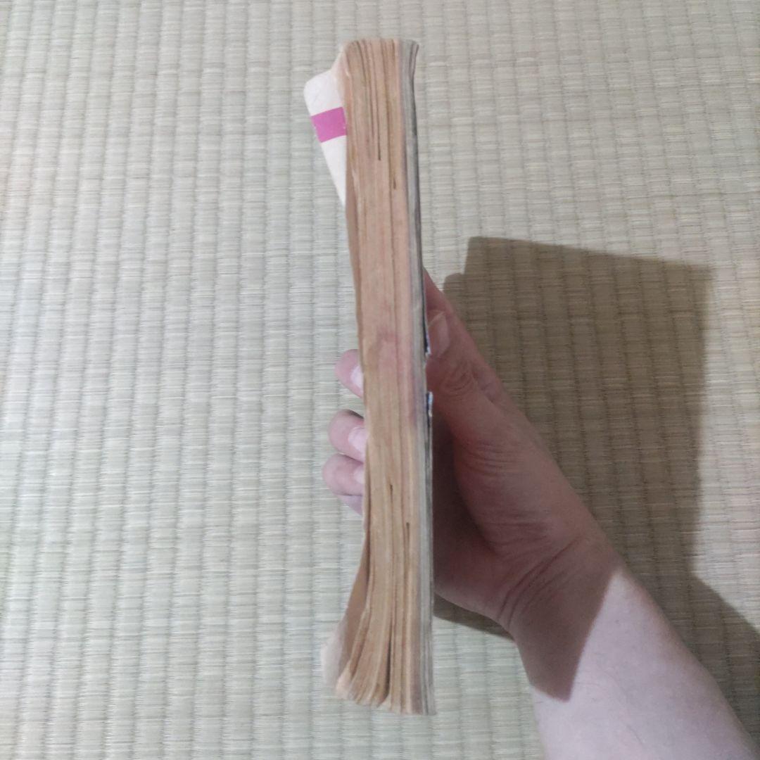 昭和レトロ雑誌　『女学生の友』　1957年10月号　野村商店