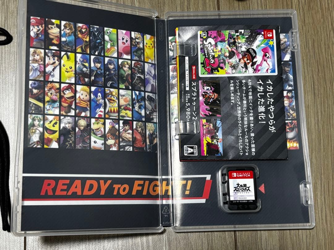 Nintendo Switch 本体+大乱闘スマッシュブラザーズSP+他セット