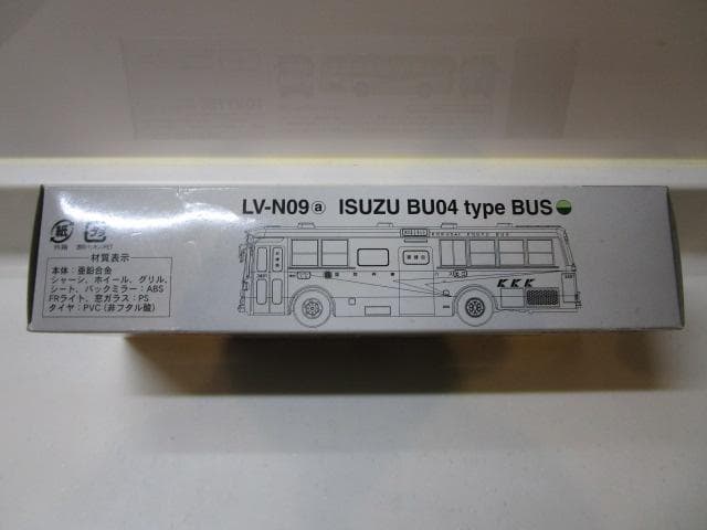 トミカLV／新品未開封 いすゞBU04型バス 国際興業LV-N09a