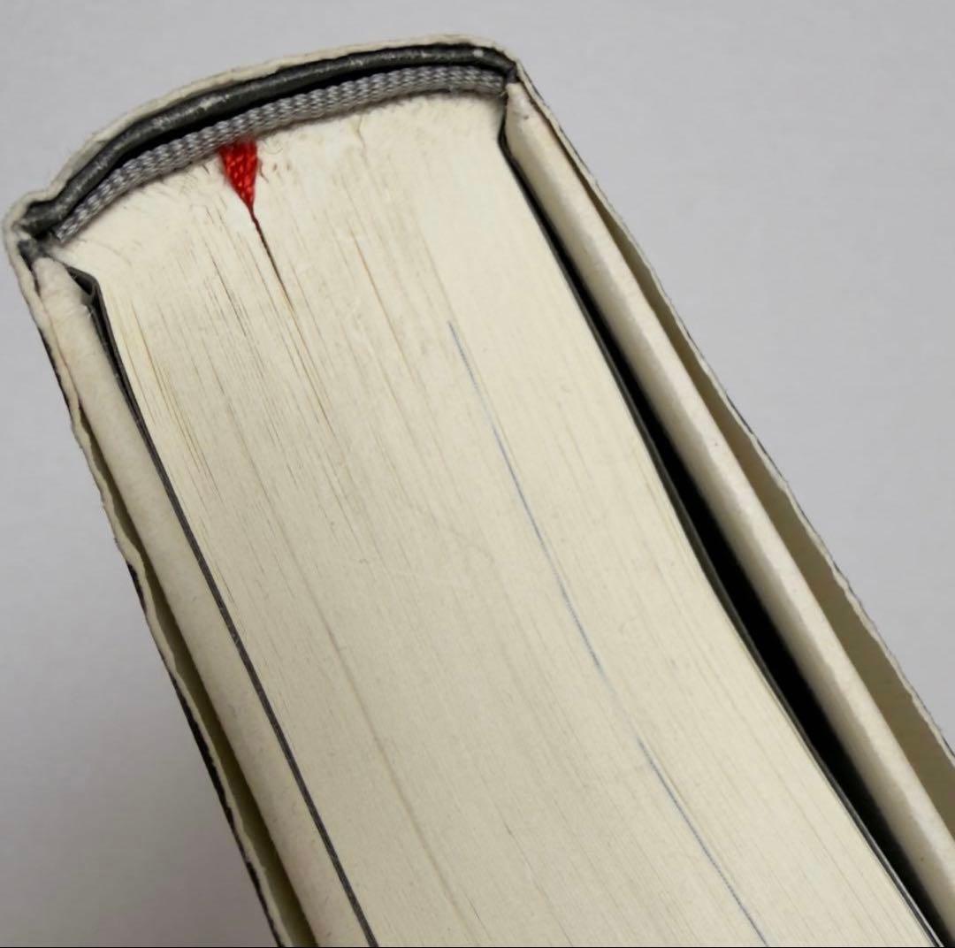 【稀少絶版本】59800円で購入✴︎ アーユルヴェーダのハーブ医学