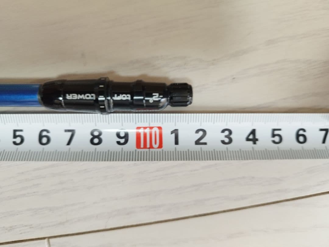 ドライバーシャフト　ツアーAD　Tour AD GT-7x