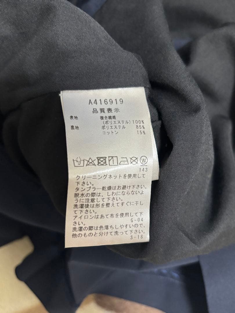 archivio 2段プリーツ撥水スカート NAVY