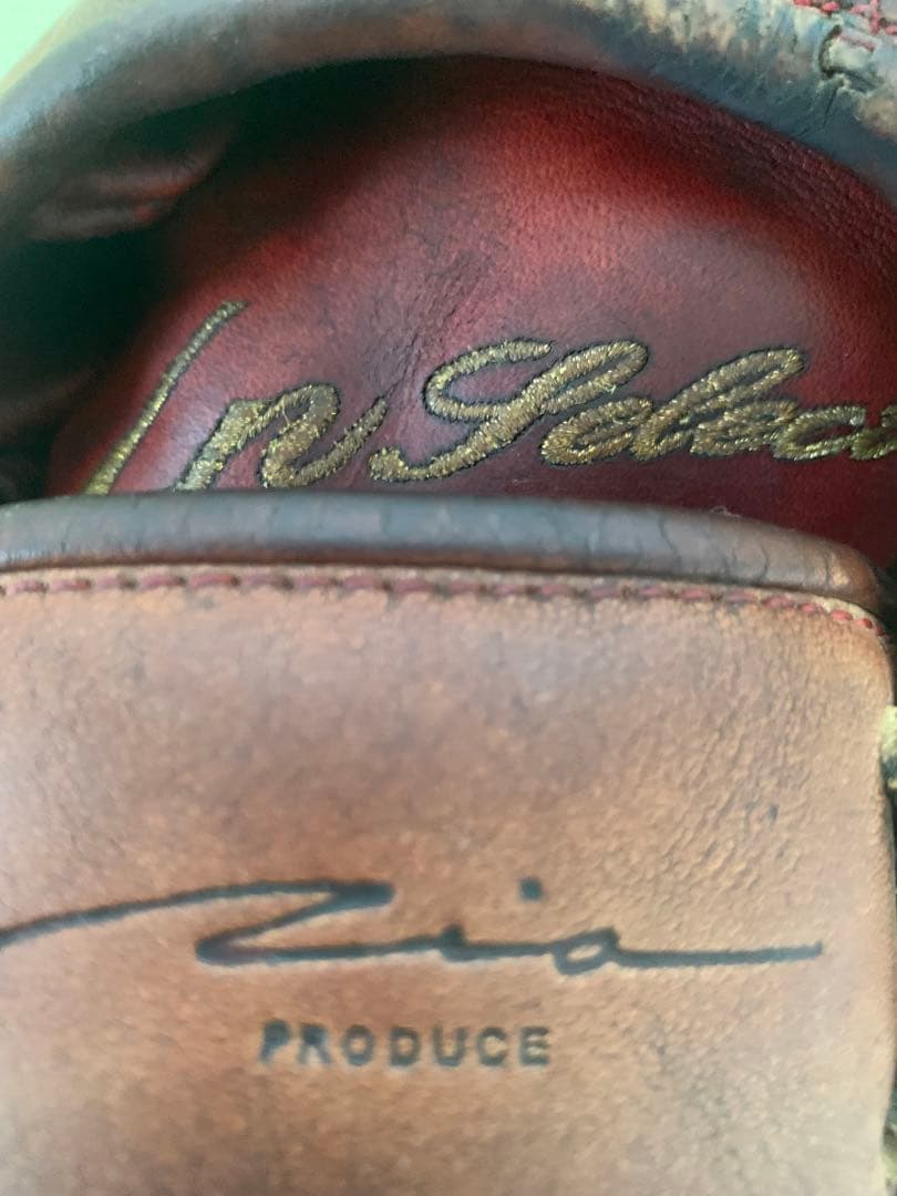 アイピーセレクト硬式グローブ 内野手(ショート.セカンド)