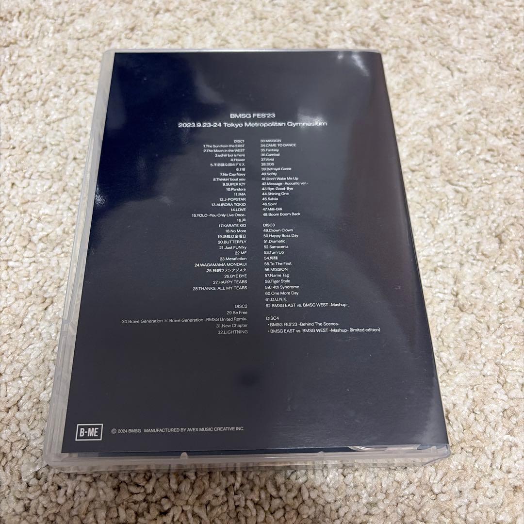 BMSG FES'23 BMSG限定版 DVD