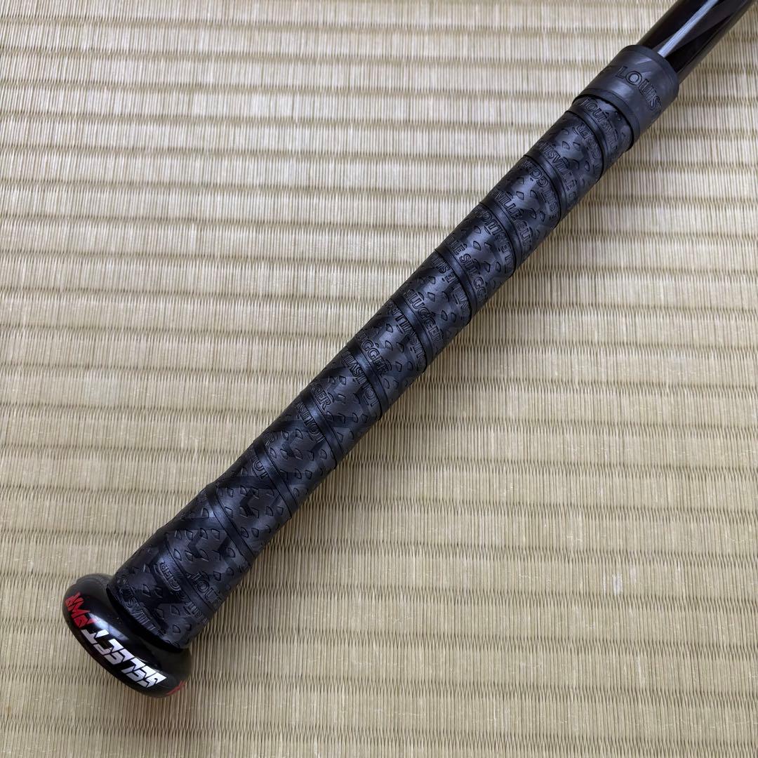 硬式バット Louisville Slugger 2023 Select PWR