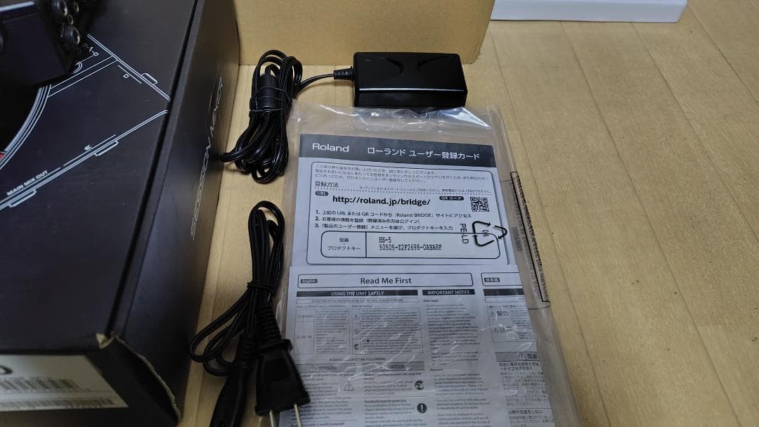 【値下げ】Roland Session Mixer HS-5デジタルミキサー箱有