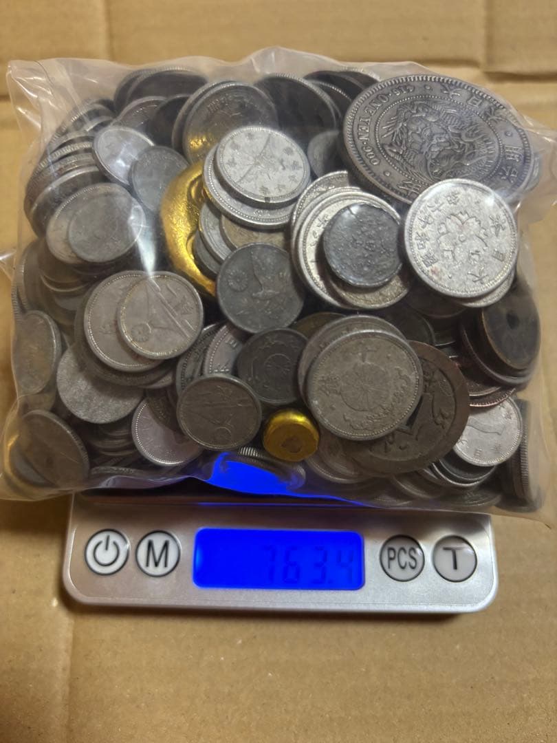 古銭　まとめ売り　①