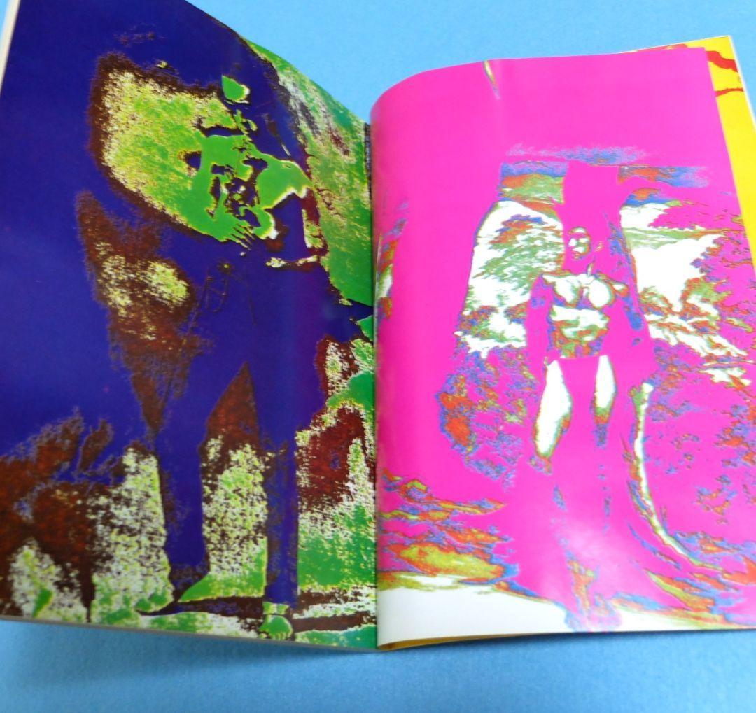 三島由紀夫　自決直後特集号　週刊誌6冊　月刊誌１冊　PR誌１冊　８冊セット