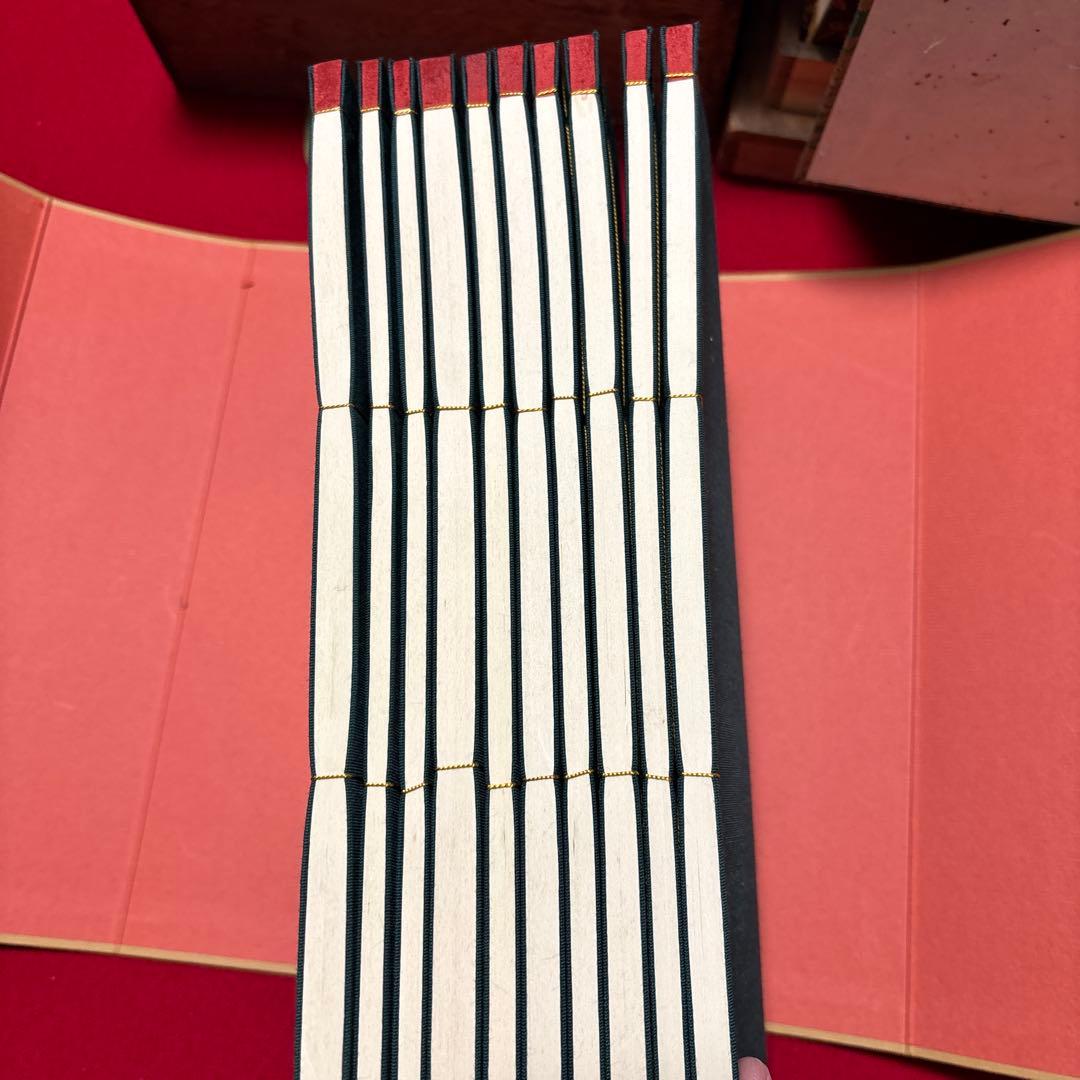 中国古典棋書　適情録　全20巻