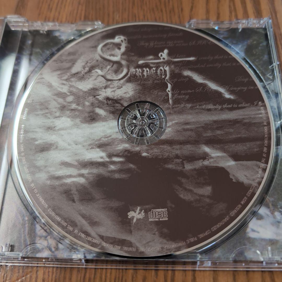 邦楽 SERPENT / CRADLE OF INSANITY