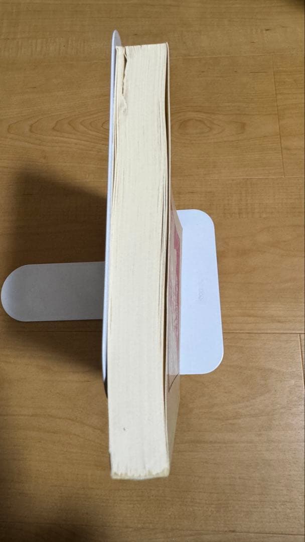 レア】Actors and American Culture 1880-1920