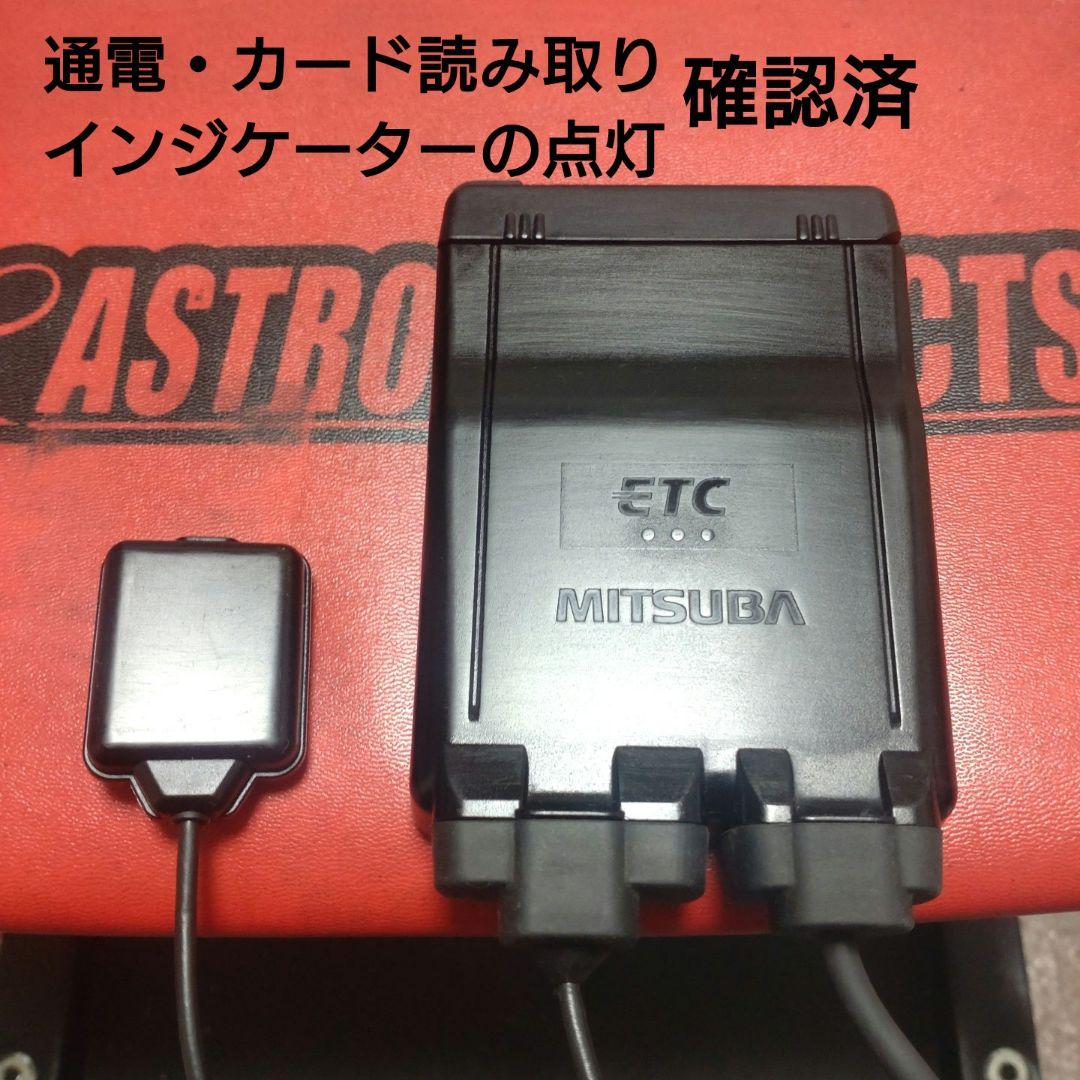 バイク用　ETC　車載器　ミツバ　BE61　（検索用）ETC2.0　【1140】