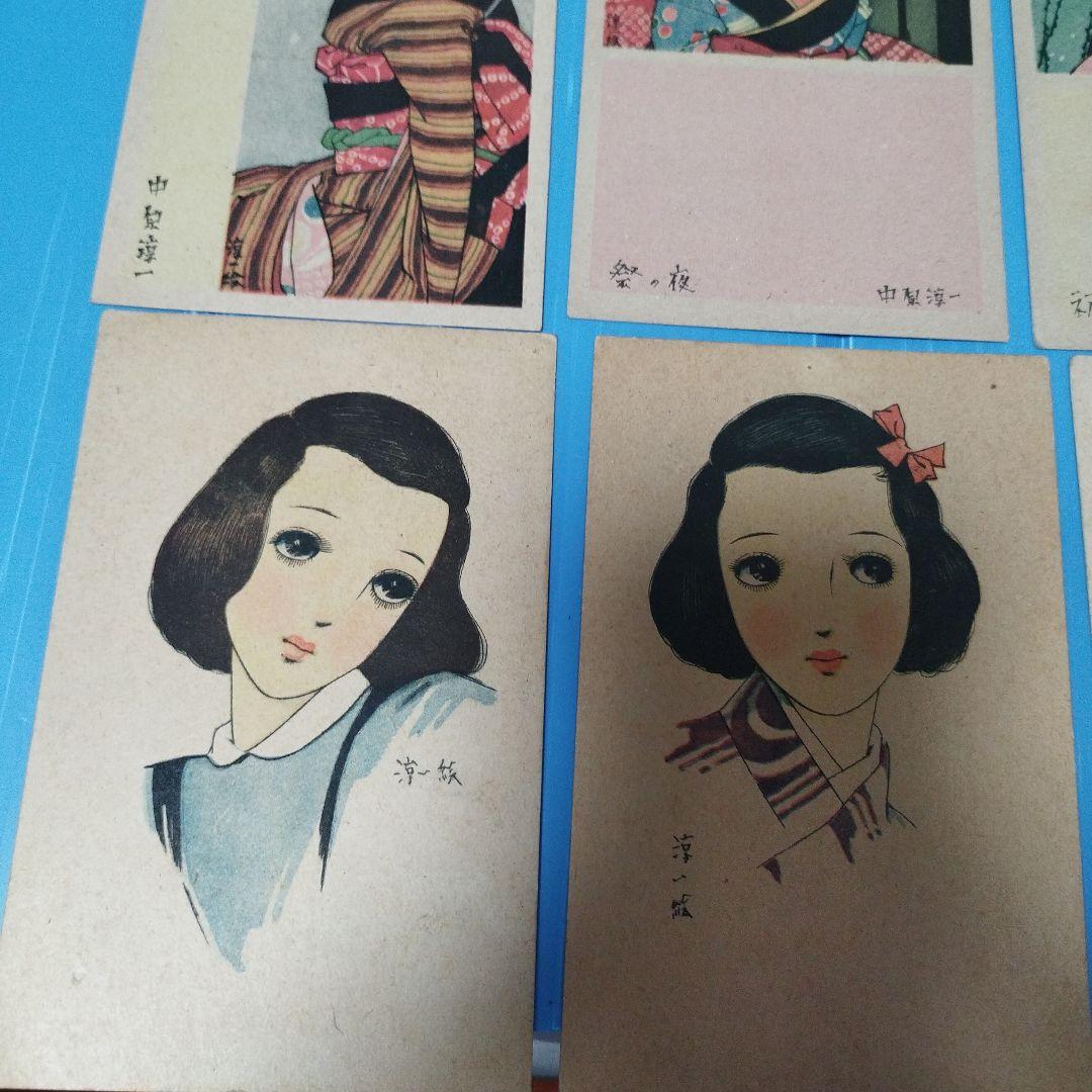 中原淳一 髪の絵本1冊 絵はがき13点 新聞切抜き2点セット(お写真全て)セット