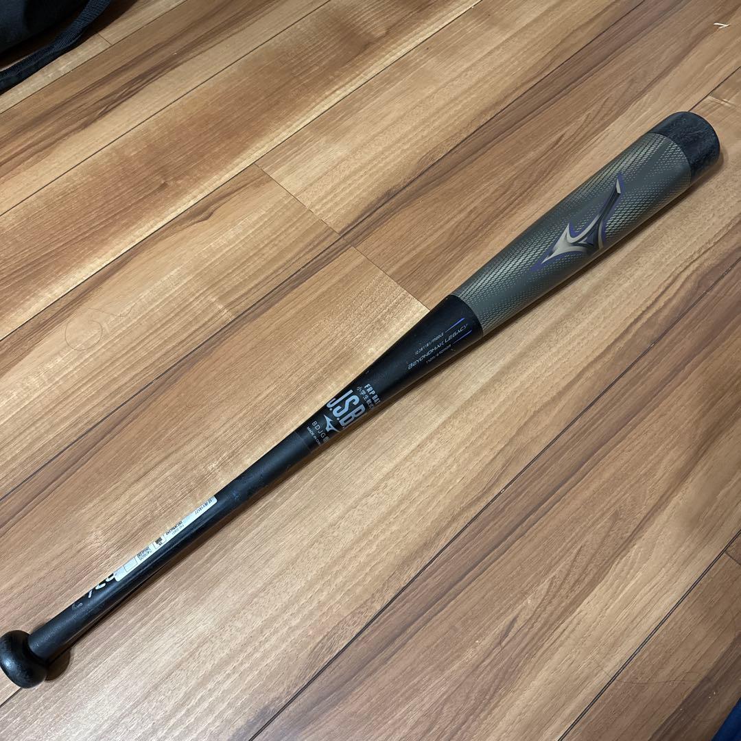 ビヨンドレガシー少年軟式用77センチ570gミドルバランス