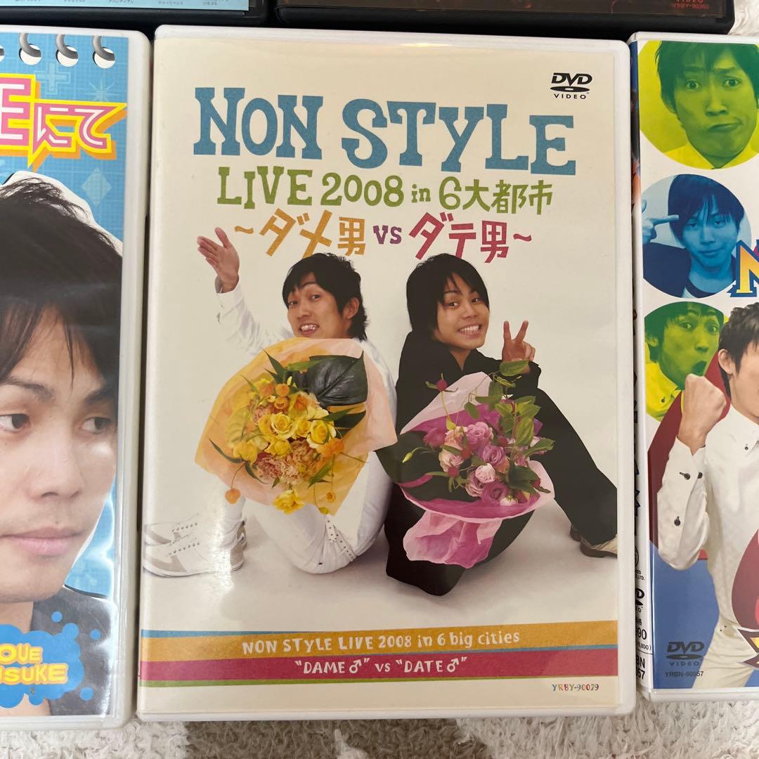 別売り可能　NON STYLE DVD セット 2008-2009