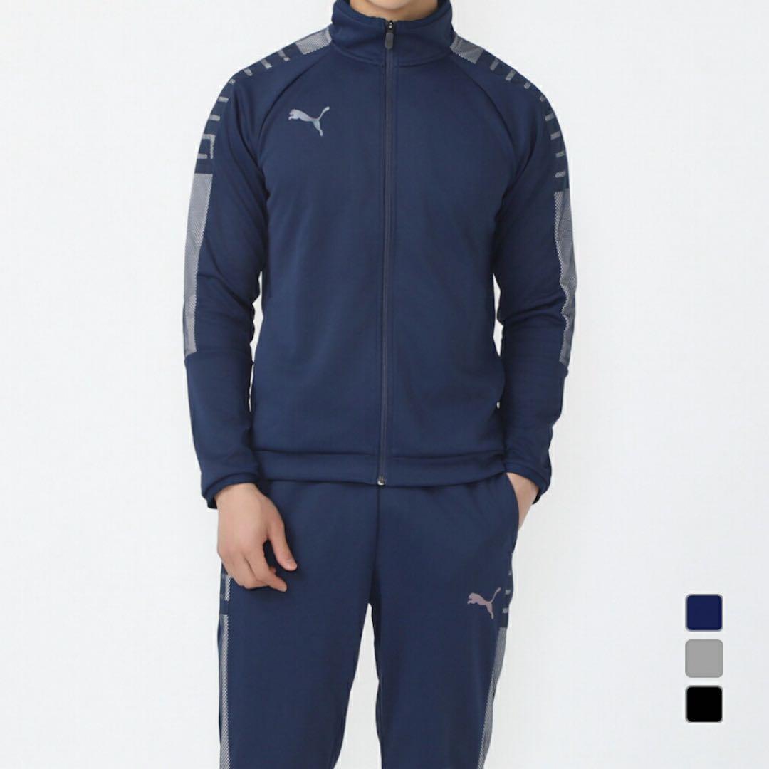 新品　PUMA プーマ　トレーニングウェア　ジャージ上下セット　ゴルフ