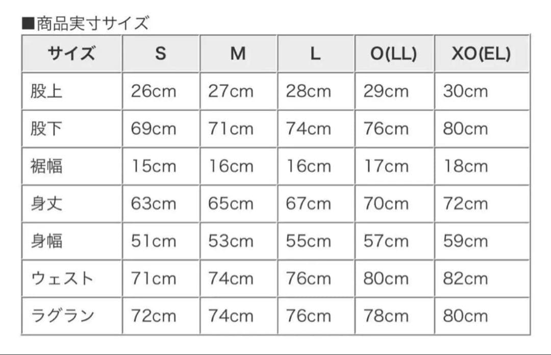 新品　PUMA プーマ　トレーニングウェア　ジャージ上下セット　ゴルフ