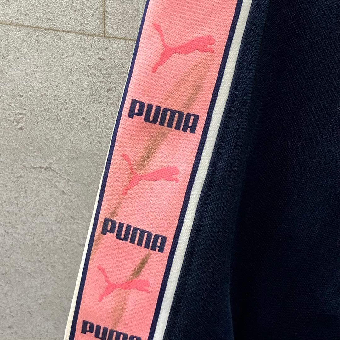 PUMA プーマ ジャージジャケット トラックトップ メンズ SS 紺